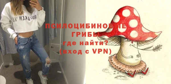 наркотики Алзамай