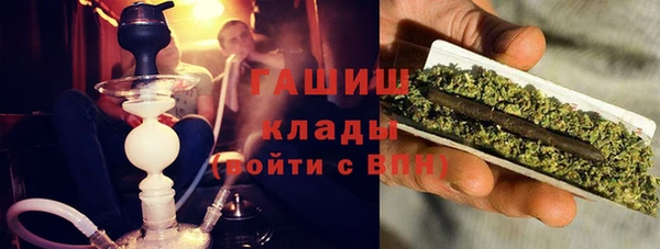 наркотики Алзамай