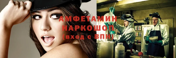 наркотики Алзамай