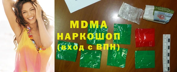 марихуана Алексин