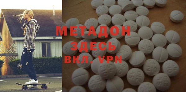 не бодяженный Алексеевка