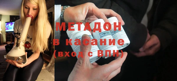 не бодяженный Алексеевка