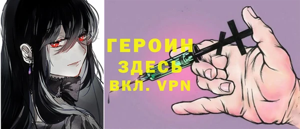 наркотики Алзамай