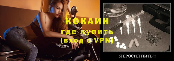 не бодяженный Алексеевка