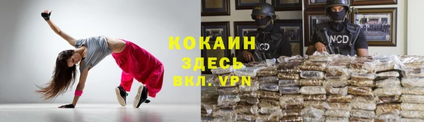 марихуана Алексин