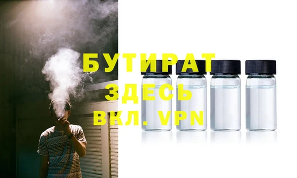 не бодяженный Алексеевка