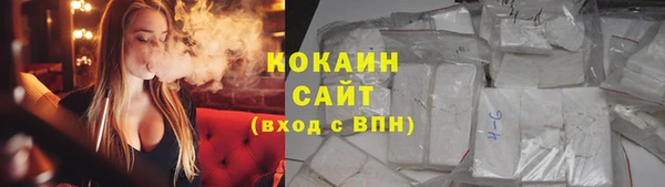 не бодяженный Алексеевка