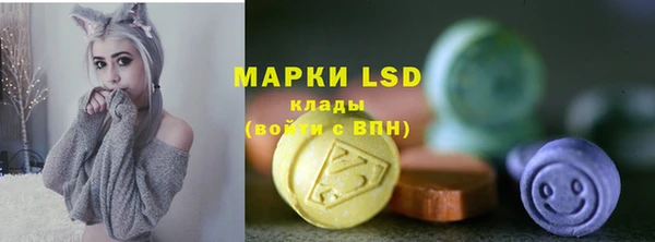 марихуана Алексин