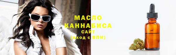 наркотики Алзамай