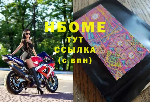 не бодяженный Алексеевка