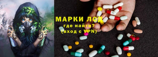 марихуана Алексин