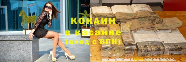 наркотики Алзамай