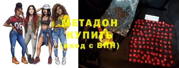 не бодяженный Алексеевка