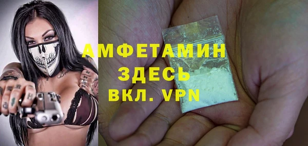 наркотики Алзамай