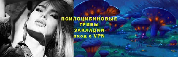 марихуана Алексин